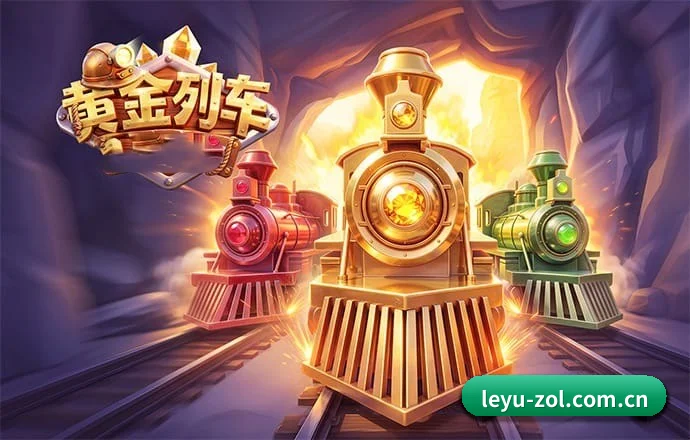乐鱼 APP